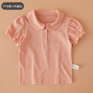 Children's Short-Sleeved Polo Shirt Pure Cotton Category a Boys and Girls Baby T-Shirt Small and Medium-Sized Kidsren Half-Sleeved Student Performance Clothing Pure White