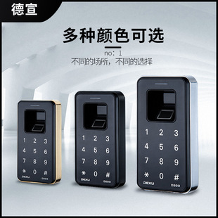 Electronic Password Lock Drawer Shoe Cabinet Wardrobe Storage Cabinet Gym Locker Locker Fingerprint Lock Digital Lock