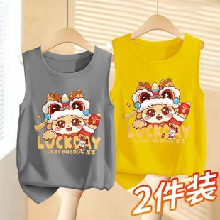 2024 Summer Children's Western Style Baby Vest for Boys and Girls Thin Cartoon Baby's Waistcoat Children's Summer Wear