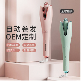 Source manufacturers automatic curling iron lazy curling hair electric rotary perm big roll big wave women do not hurt hair