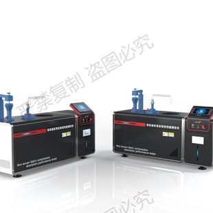 Chengsi Csi-F777 Nonwoven Pressure Absorption Tester Nonwoven Water Absorption Tester
