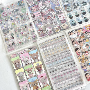 86 non-repetitive film-cutting stickers Senbeier hand account four-leaf clover Kitty material easy parity decoration ancient early