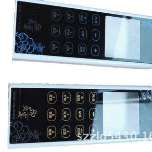 Shenzhen factory supplies 2.4g 433 wireless solar controller special remote control shell