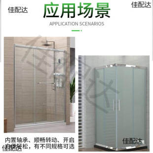Old-fashioned bathroom wheel shower room pulley glass sliding door roulette single wheel hanging wheel large bearing eccentric wheel straight wheel