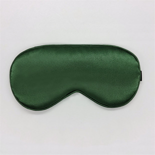 New double-sided silk sleep eye mask shading elastic adjustment buckle travel eye mask solid color breathable beauty eye mask