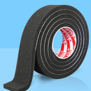 Single-sided sponge door and window sealing strip soundproof noise reduction dustproof anti-collision