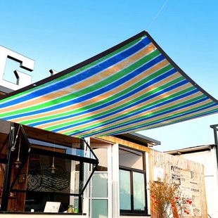 Color shade net encryption thick sun screen outdoor shade net balcony privacy net shade net Shade Net