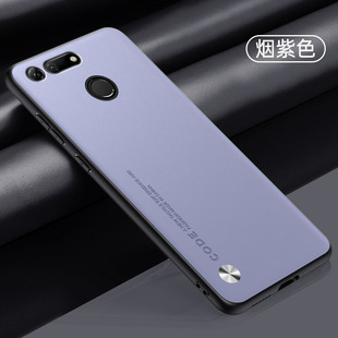 Подходит для Honor V20 чехол для телефона honorv20 Противоволосый чехол для нового углеродного волокна анти-падение HONOR для мужчин