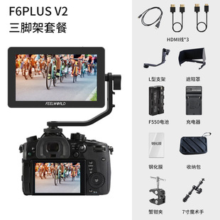 Fuweide f6plus зеркальный монитор 6-дюймовый режиссер 4K HD камера фотография HDMI микро дисплей с одной камерой