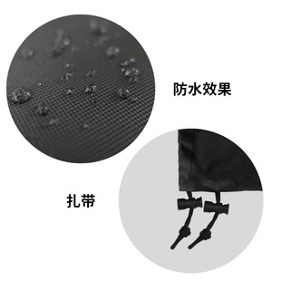 Cross-border sun-proof rain-proof Telescope cloak cover Telescope cover 420D Oxford cloth Telescope cover