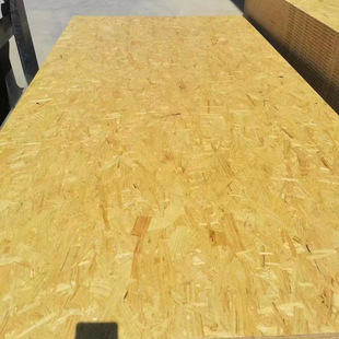 Factory spot wholesale OSB European pine board one-time molding indoor background wall waterproof moisture-proof skin-sensitive wood veneer