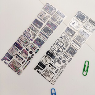 Korean hand account cartoon goo card stickers wholesale ins cartoon characters cute laser goo card stickers