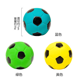Wholesale Pet Latex Toys Filled Cotton Latex Rugby Football Volleyball Vocal Dog Toys Pet Toys