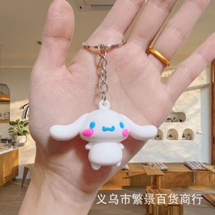 Креативный кулон мультфильм Sanrio брелок