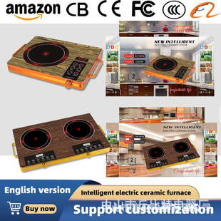 Double Electric stove smart home high-power stir-fry light wave energy-saving Electric ceramic stove induction cooker