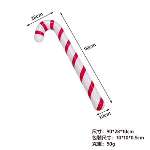 Cross-border wholesale inflatable Walker crutch Halloween Christmas disabled handrail props inflatable Walker