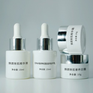 Bulb Muscle Set Oem Water Light Muscle Yellow Dark Cinema Tranexamic Acid Whitening Cream Original Liquid Oem Beauty Salon Skin Conditioning Set