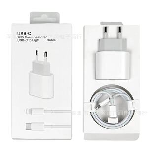 Складное зарядное устройство PD20W британского стандарта USB-C применимо к быстрой зарядке Apple 15iphor14, зарядная головка европейского и американского стандарта 12 Вт