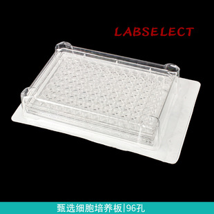 Выбор пластины для культивирования клеток LABSELECT 6 луковых пластин 12 луковых пластин 24 луковых пластин 48 луковых пластин 96 луковых пластин