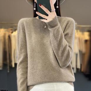 2023 first-line ready-to-wear autumn and winter woolen sweater women's loose crew neck versatile knitted sweater base cashmere new live broadcast