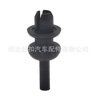 Applicable to Peugeot 206 307 Citroen C3 C4 Picasso trunk package clip hook buckle 699218