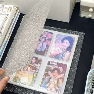 Water ripple transparent A5 crystal card book acrylic 3 inch small card love beans star chasing high color value storage book loose-leaf book