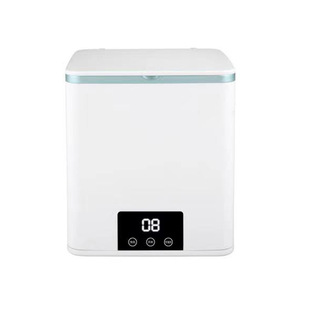 Mini Washing Machine Blue Light Ultrasonic Bionic Laundry Bucket Maternal and Infant Lazy Special Washing Socks Handy Gadget