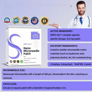 Body Care Patch Gentle and Soothing Massage Tighten Skin Shape Body Shape Greasy and Smooth Skin Care Patch