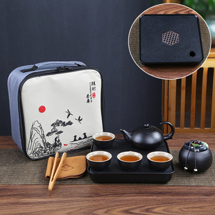 Travel Tea Set Portable One Pot Four Cups Camping Style Ceramic High-end Teapot Tea Cup Business Companion Gift