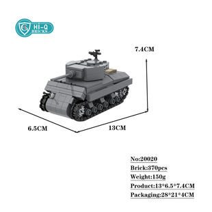 Трансграничные игрушки Китайский костюм из строительных блоков MOC-112754 Танк Sherman совместим с мелкими частицами Lego OZON