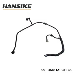 4M0121081BK is applicable to 16 Audi Q7 Volkswagen Touareg water pipe expansion pot water pipe ventilation pipe