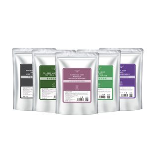 1000g large capacity soft film powder for beauty salon camellia resurrection grass tea tree hydrating and moisturizing mask powder