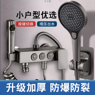 Shower shower bathroom nozzle mixing valve switch bathtub hot and cold simple bath home source factory one piece wholesale