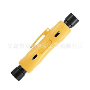 Portable pen coaxial wire stripper RG6 RG7 RG11 RG59 dual-purpose 5-7 simple wire stripper installation tool