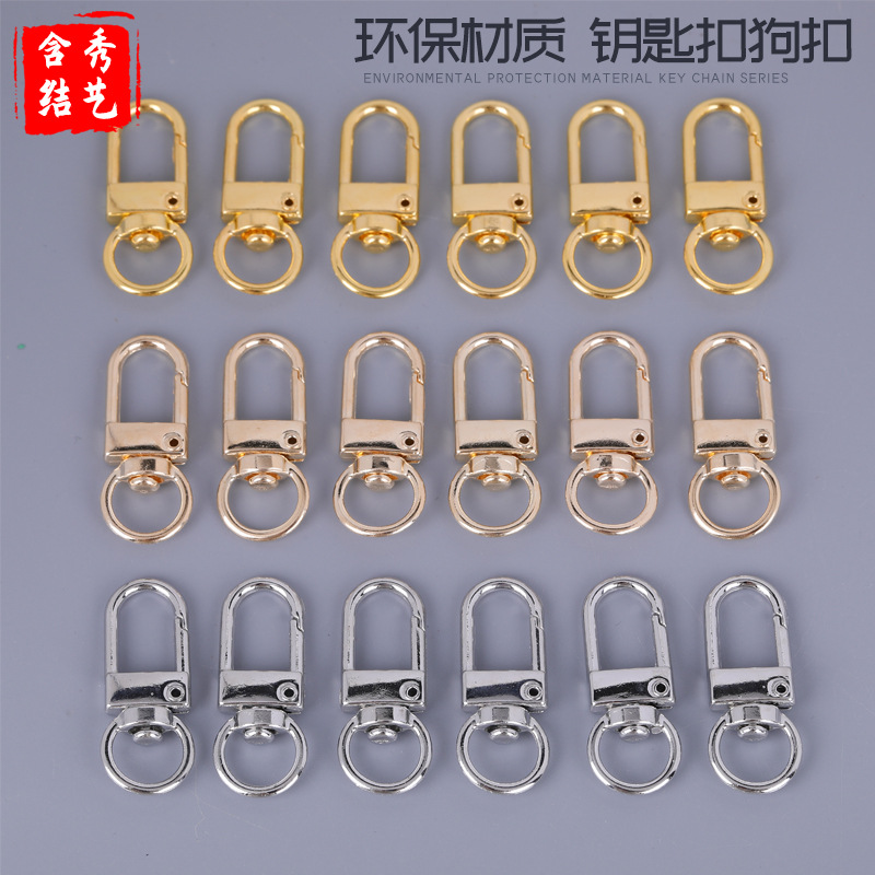 Swpeet 20-Piece Silver Key Fob Hardware Set - 1" (25mm) With Split Rings For DIY Bag Straps & Wristlets - View #9