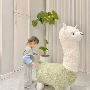 Alpaca Seat Stool Seat Animal Seat Stool Floor Internet Celebrant Decoration Living Room Decoration New Home Moving Gift