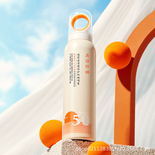 Shiluo clear double protection sunscreen spray spring and summer UV-proof sweat-proof non-fake white 50 ~~~ + sunscreen cream