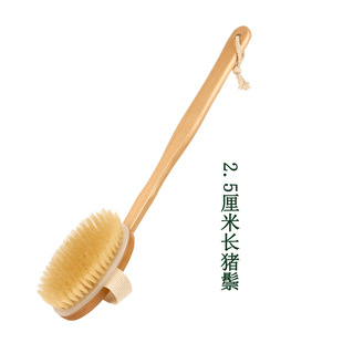 Long Handle Removable Bristle Brush Bristle Bristle Bristle Bristle Bristle Old Man Rub Back Brush Dry and Wet Bath Brush Tub Other
