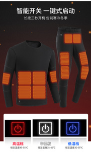2023 new slim-fit bottoming double-sided thermal underwear for men and women with autumn and winter seamless AB sanding heating suit