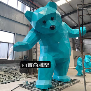 Large outdoor glass fiber reinforced plastic sculpture commercial beauty Chen cartoon doll simulation model animation character art ornaments