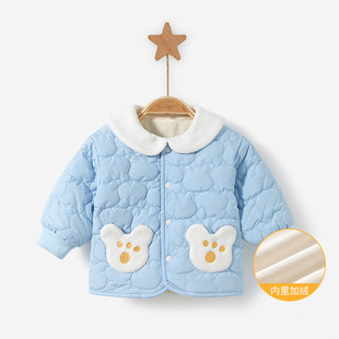 Children's Coat Autumn and Winter Baby Warm Cardigan Thickened Western Style Cotton-padded Jacket Boys' and Female Fleece-lined Winter Clothes for Baby