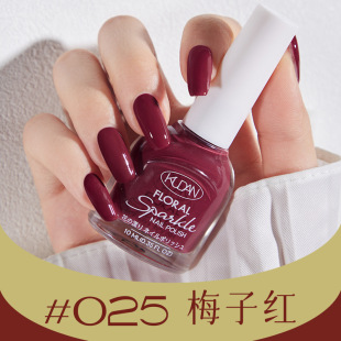2023 new autumn and winter nail polish quick-drying baking-free water-based tearable popular color sequins nude color nail polish