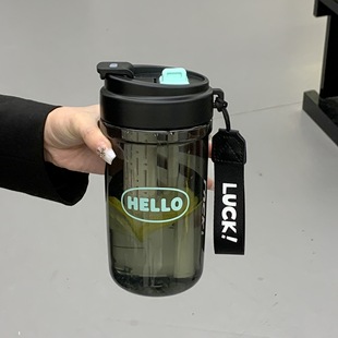 Summer girls double drinking cup straw high temperature resistant plastic cup high color value cute cup double drinking coffee cup wholesale