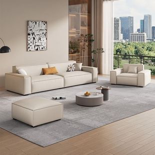 Minimalist Cream Style Tofu Block Sofa Living Room Simple Modern Straight Row Sofa Internet Celebrity Technology Fabric Sofa