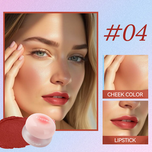 Cross-border canned lip mud matte velvet matte lip lip cheek dual-use blush lip gloss wholesale foreign trade makeup