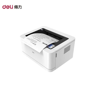 Deli P2000DW black and white laser printer office home copy scanning double-sided wireless printer
