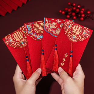 Wedding supplies wedding creative red envelope bag wedding happy word block door thousand yuan profit is to seal the new couple changed to red envelope wholesale