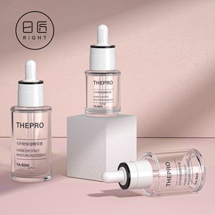 Japanese Craftsman Spot 30ml High-Transparency Dropper Bottle Simple Rotating Essence Bottle 50ml Original Essence Press Dropper Bottle