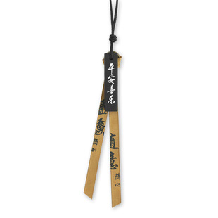 Car pendant nothing card car rearview mirror light luxury pendant decoration car atmosphere good things decoration supplies men