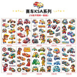 Cross-border New Children Cartoon Tattoo Sticker Waterproof Cute Unicorn Dinosaur Animal Toy Gift Temporary Sticker